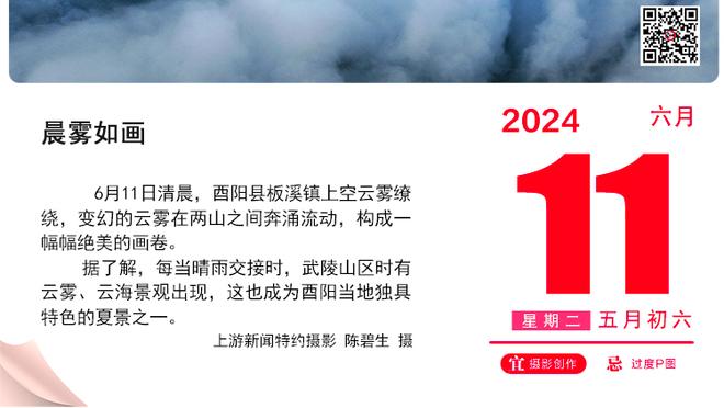 津媒：津门虎三名新外援元旦后会合，什科里奇需付出更多努力